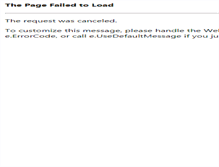 Tablet Screenshot of blountheating.com